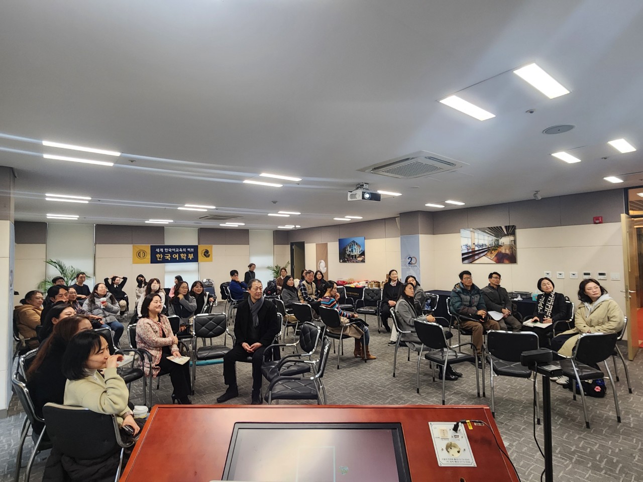 2025-2학기 한국어학부 종강모임 (2025.12.20)